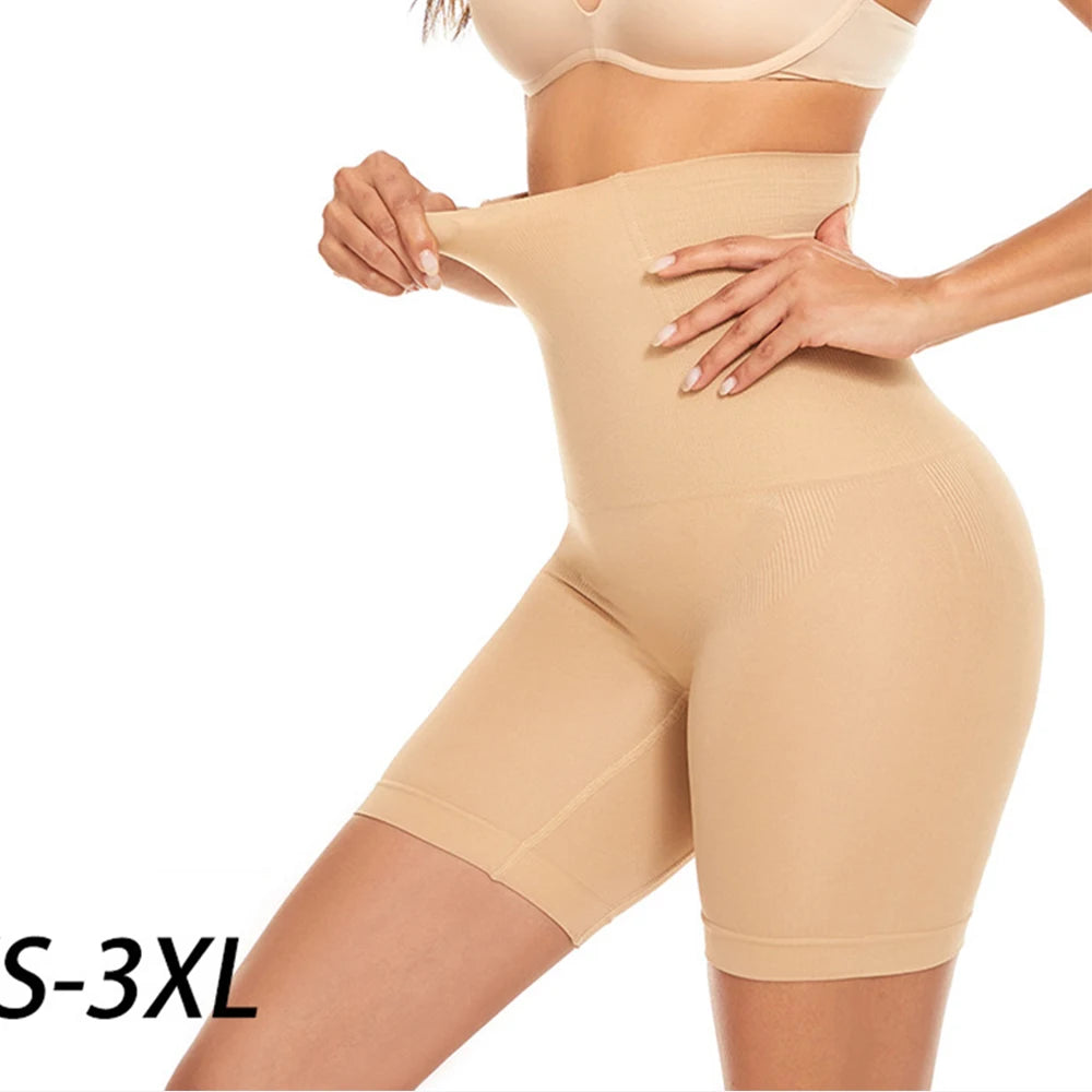 Sculpting Highlight Shorts
